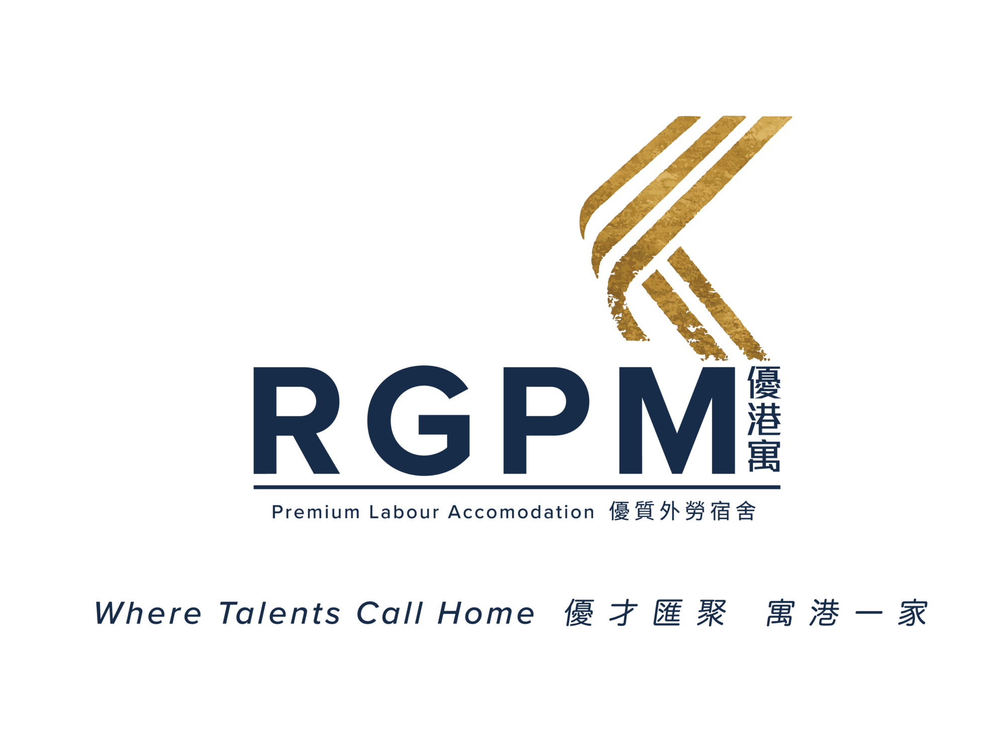 RGPM_Logo-01